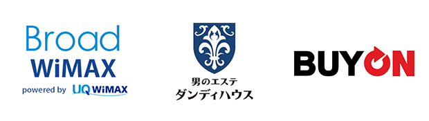 弊社取引実績のあるクライアント