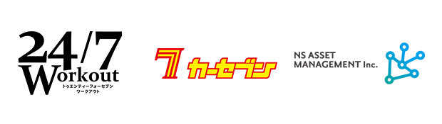 弊社取引実績のあるクライアント