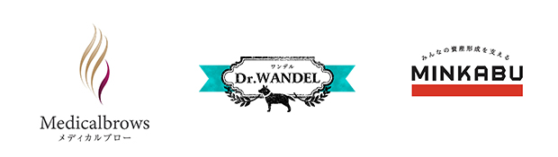 弊社取引実績のあるクライアント